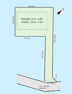 【キッチン】 | 世田谷区松原6丁目
