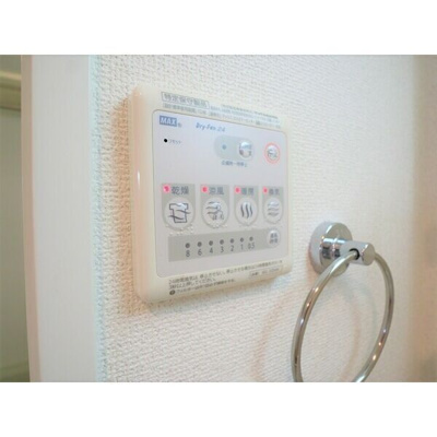 【設備】 | カンピオーネ御器所通