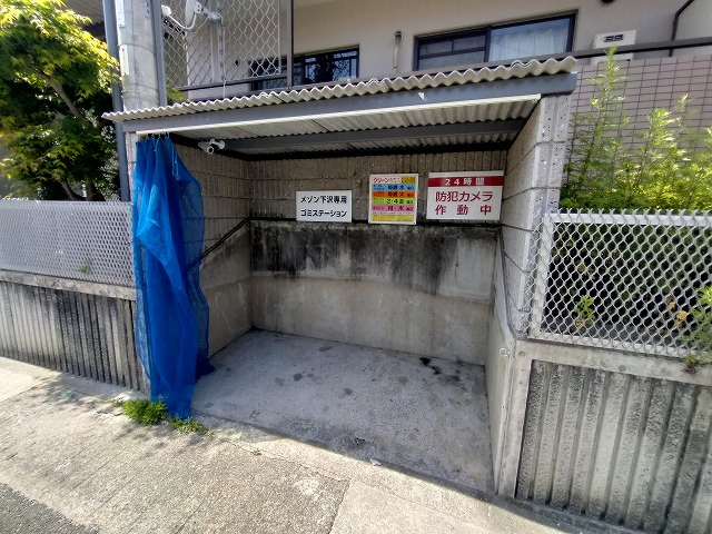 神戸市兵庫区下沢通８丁目の賃貸マンション