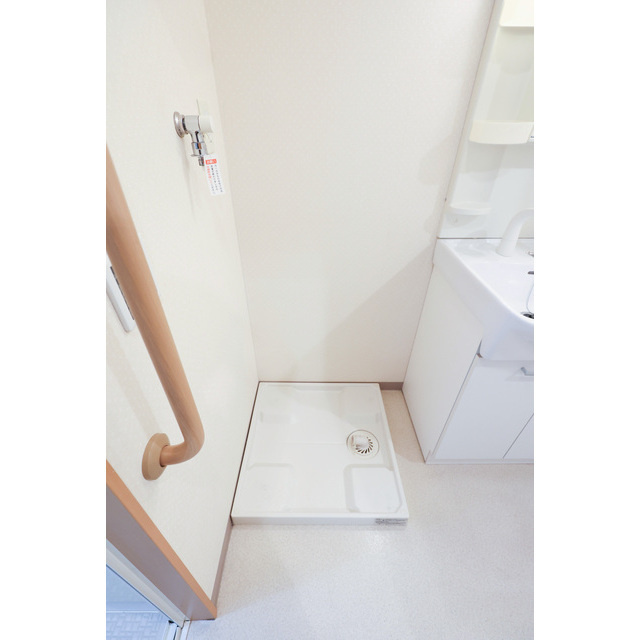 ユートピア三田　