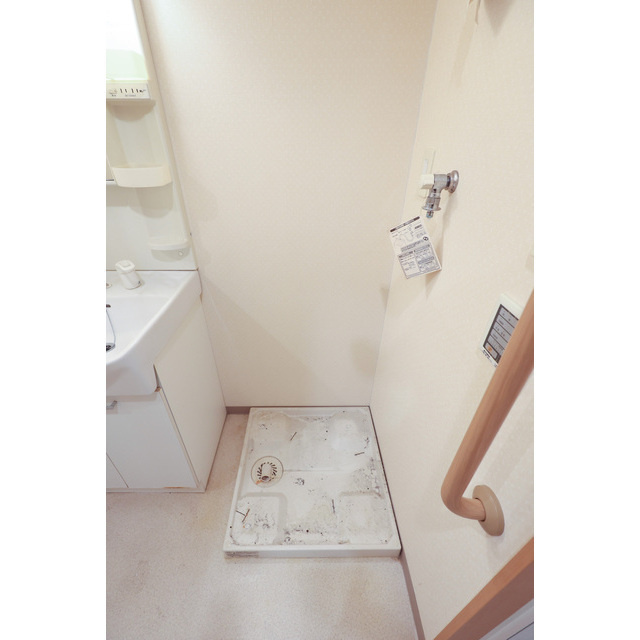 ユートピア三田　