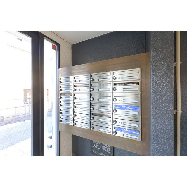 メゾンサステック