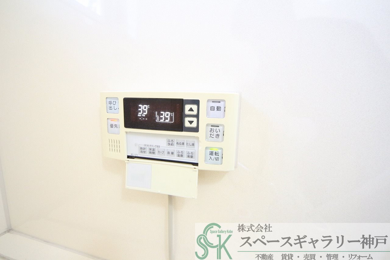 新多聞第二住宅110号棟　の設備
