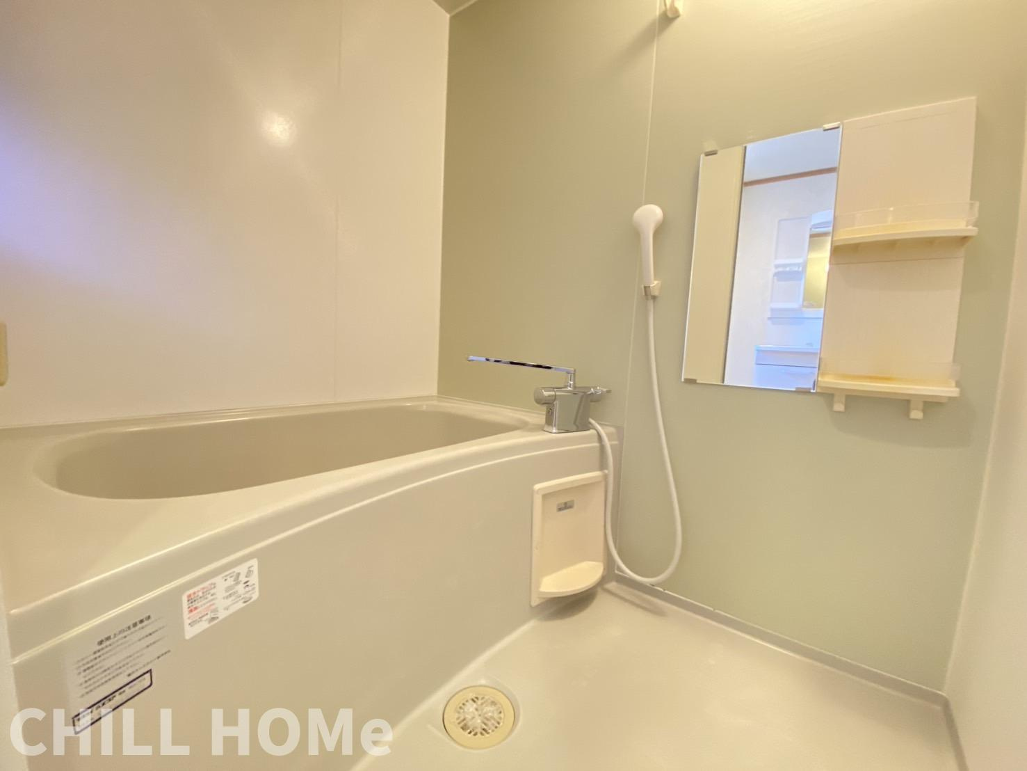 グランの浴室|他社様掲載物件もまとめてご紹介、ご案内可能です(^^)/