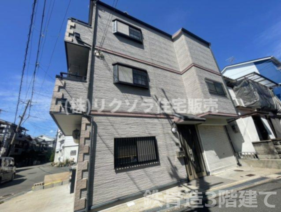 大成町　中古一戸建ての構造・工法・仕様|鉄骨造3階建て
■物件内覧・資金計画相談・住宅ローン相談、リフォーム相談、お問合せ受付中■
※当日・翌日のご内覧、ご相談はお電話でのお問合せがスムーズです！