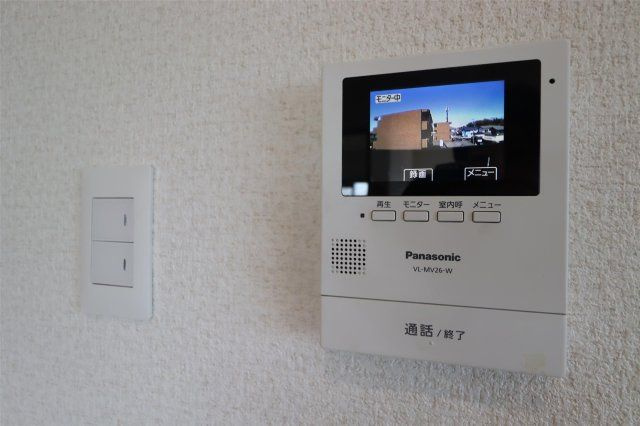 【セキュリティ】 | ユーミーマンション加藤Ｃ棟