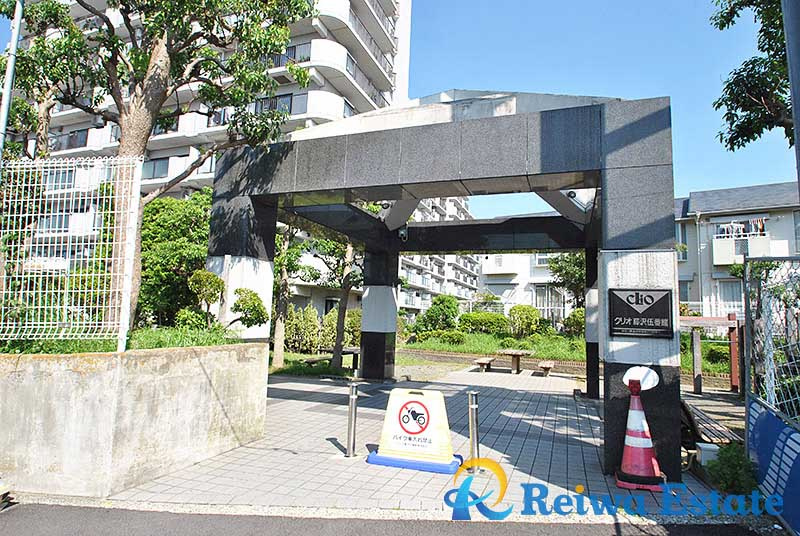 クリオ藤沢伍番館のその他