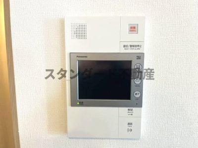 【設備】 | JPnoie同心