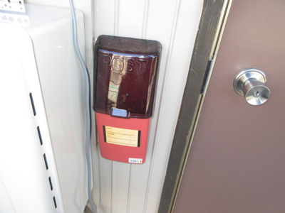 【設備】 | ふらわーはうす