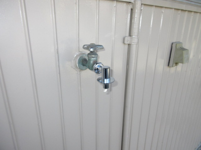 【設備】 | ふらわーはうす