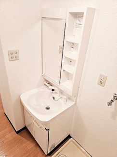 【洗面所】 | 大正町中村コーポ