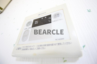 【設備】 | 白﨑ハイツ