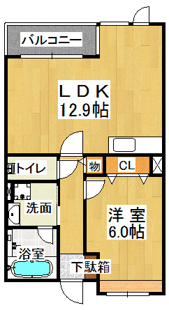 ヴィラージュウィン