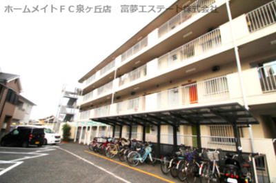 【外観】 | 菊ハイツ