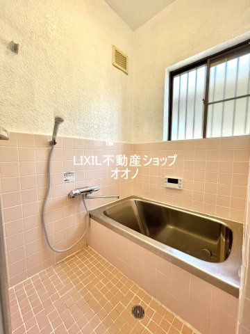 【浴室】 | 加須市下樋遣川　中古戸建