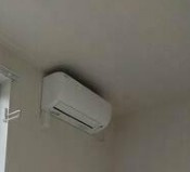 【設備】 | ＣＥＬＥＳＴＥ北町