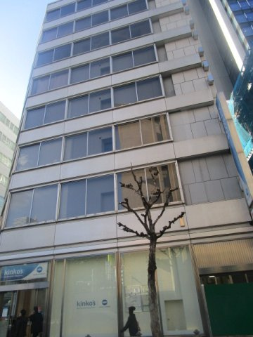 豊島区西池袋３丁目の店舗事務所の外観