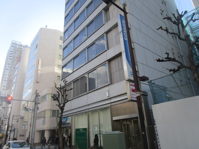 豊島区西池袋３丁目の店舗事務所の外観