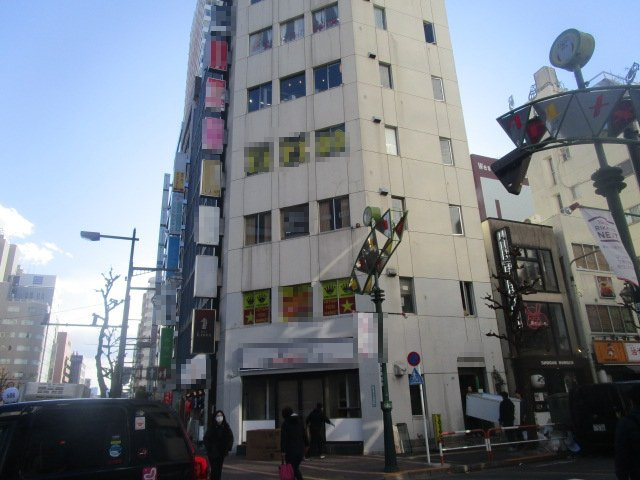 豊島区西池袋３丁目の店舗事務所の外観