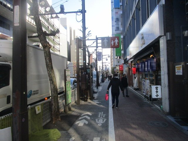 豊島区西池袋３丁目の店舗事務所の周辺