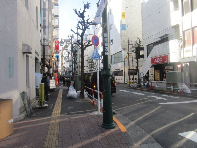 豊島区西池袋３丁目の店舗事務所の周辺