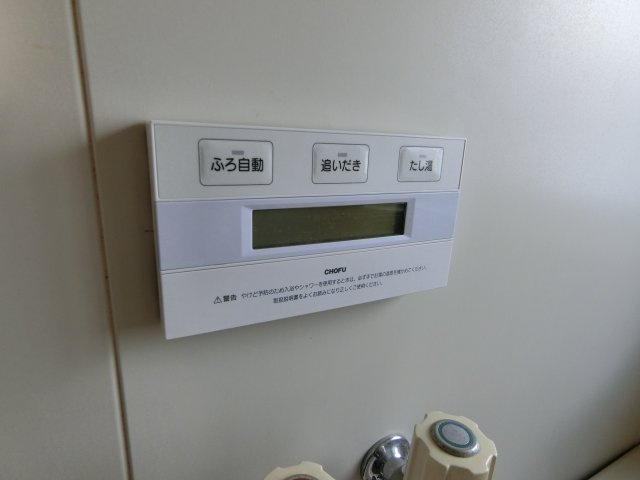 ハウスMTの設備