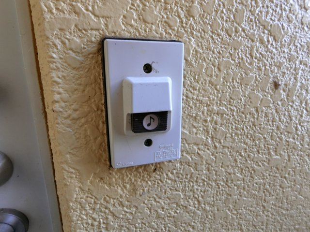 ハウスMTのセキュリティ