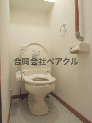 【トイレ】 | レオパレス石神