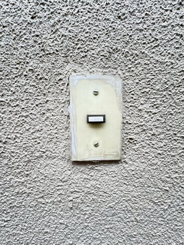 白鳩荘C棟のセキュリティ