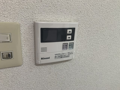 【設備】 | ドミール青木