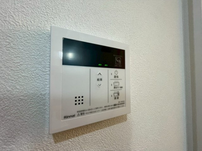 【設備】 | ダイショウハイツ