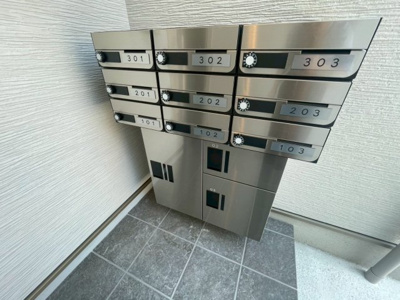 【その他共用部分】 | ダイショウハイツ