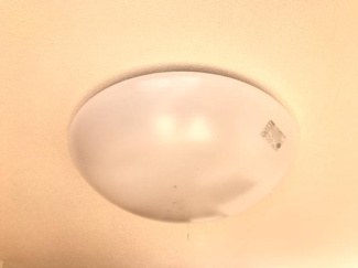 【その他】 | Baysideエスポワール | 照明