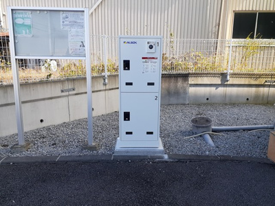 【その他共用部分】 | サピーハウス