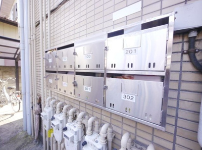 【その他共用部分】 | 星が丘ハイツ