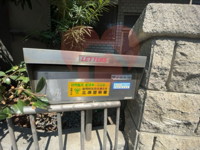  | 堺市北区金岡町戸建