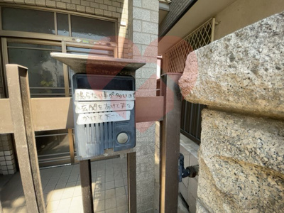  | 堺市北区金岡町戸建