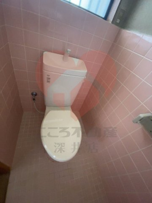 【トイレ】 | 堺市北区金岡町戸建