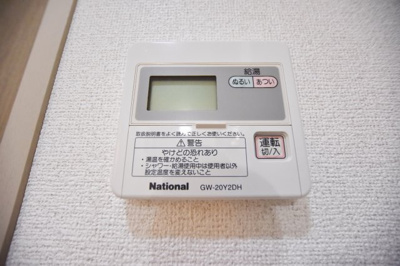 【設備】 | アルスノーヴァ
