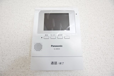 【セキュリティ】 | アルスノーヴァ