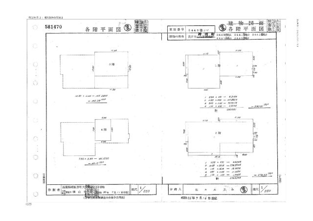 1階から4階までの図面