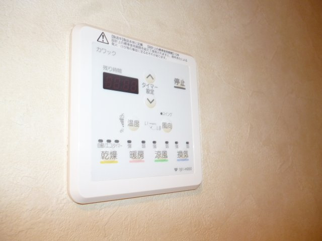 サンラフレ明石２ＤＫの設備|コントローラーです