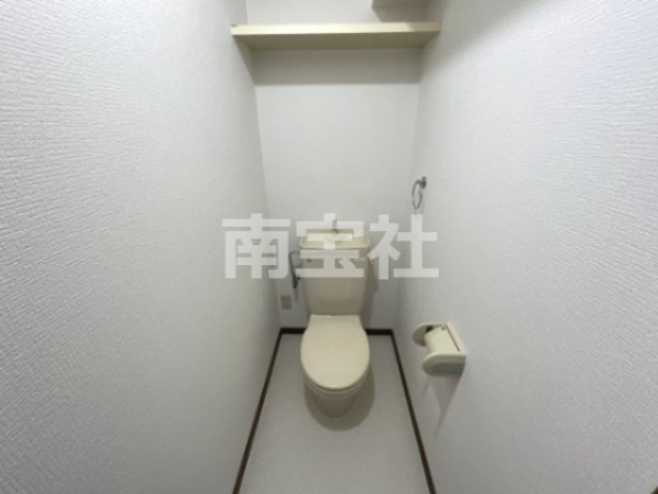 【トイレ】