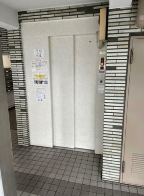 【設備】 | ジャパンハイツ方南