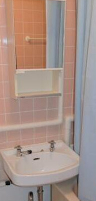 【洗面所】 | ジャパンハイツ方南