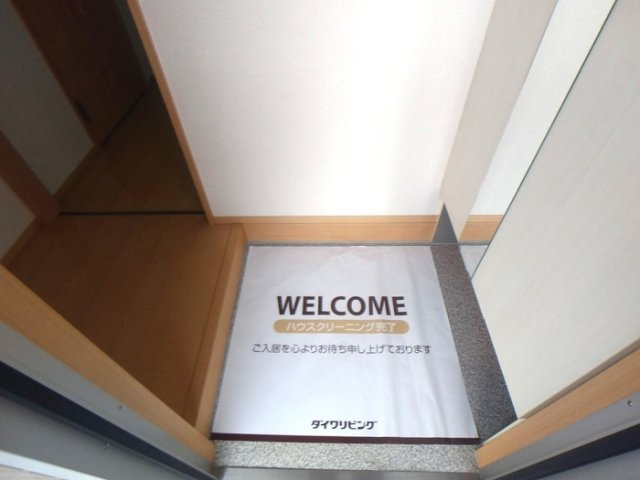 サニーヒルズ岡宮の玄関