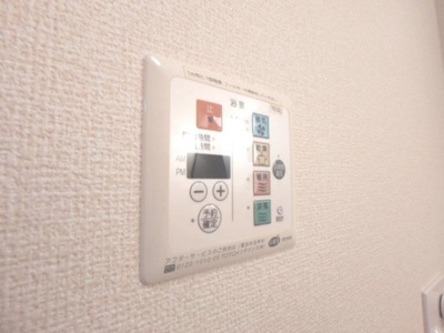 【設備】 | サニーヒルズ岡宮