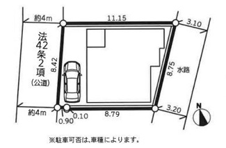 【区画図】 | 厚木市妻田東3丁目  1号棟 2期 | 西側約4m公道　駐車1台（車種によります）