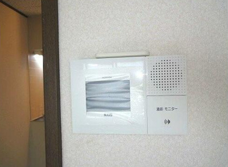 【セキュリティ】