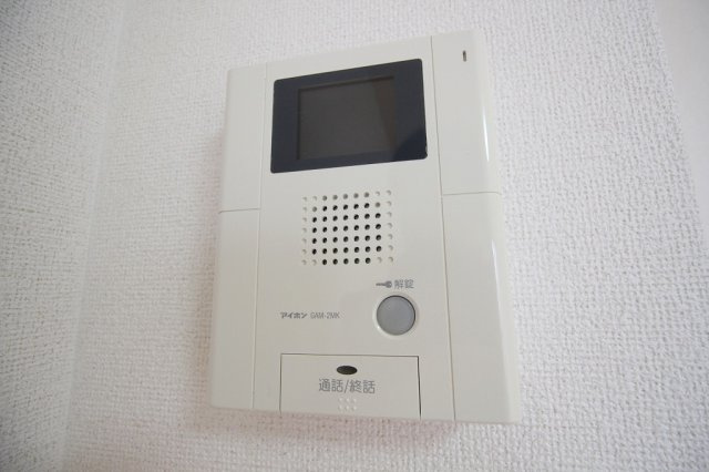 アーズアーズのセキュリティ